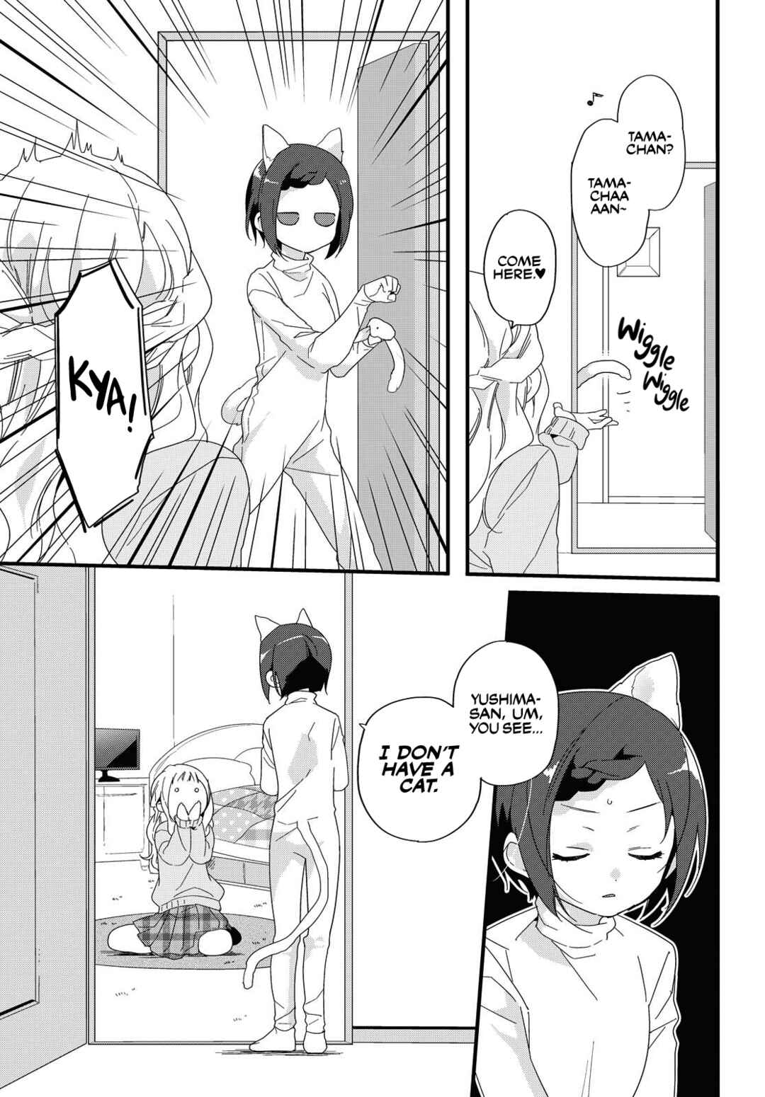 Chapter ? - Page 13