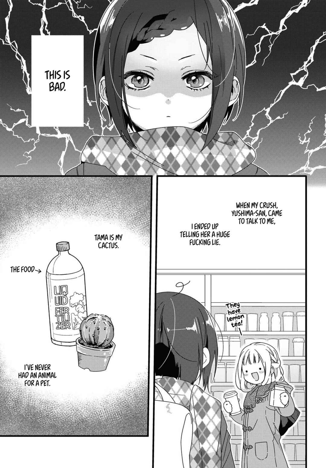 Chapter ? - Page 5