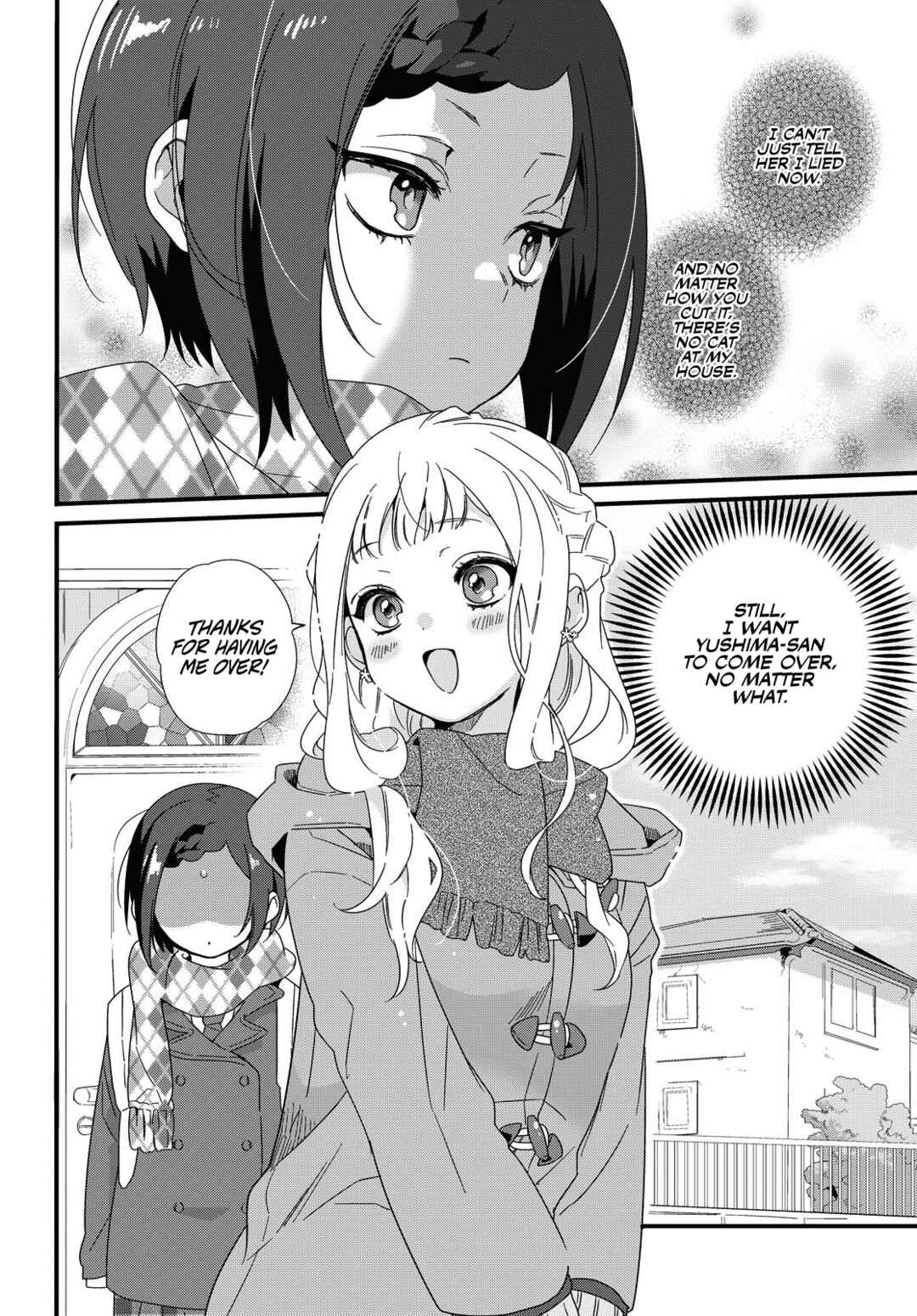 Chapter ? - Page 6