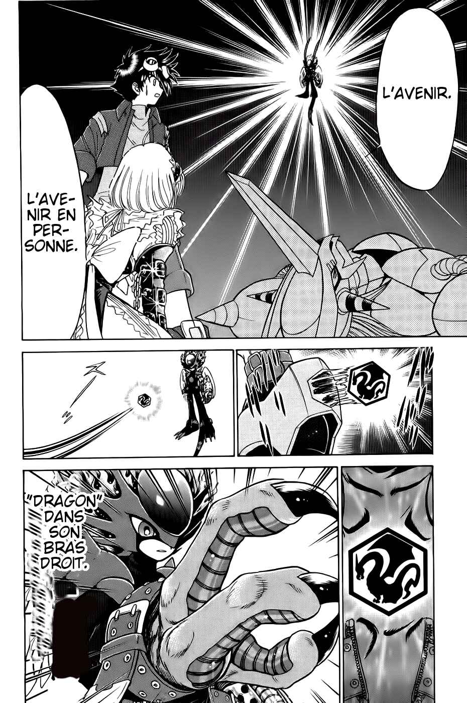 Chapter 23 - Page 14