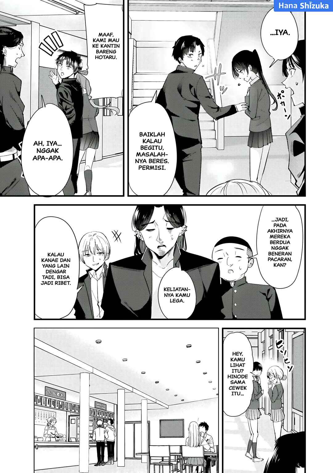 Chapter 62.1 - Page 4