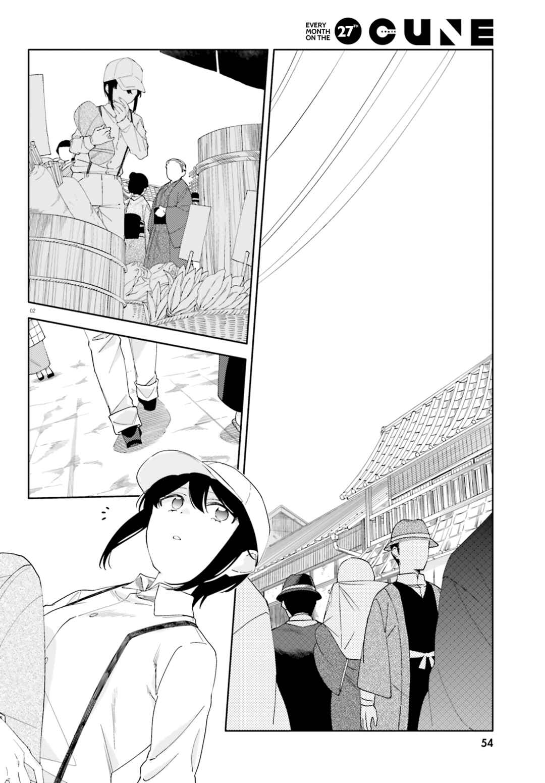 Chapter 10 - Page 2