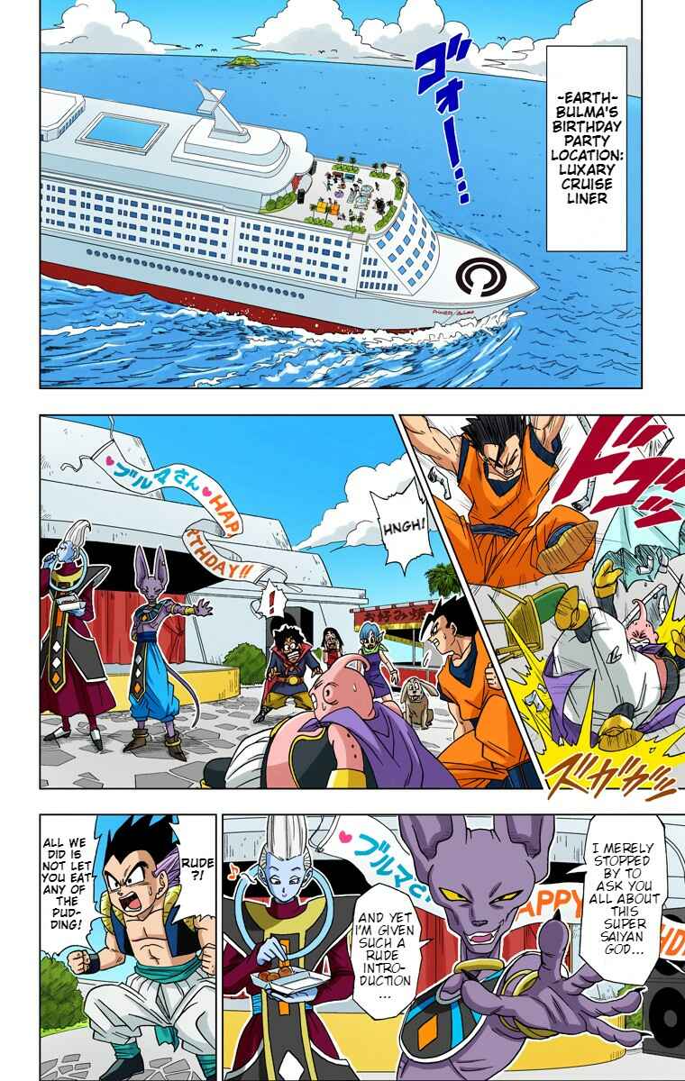 Chapter 3 - Page 2