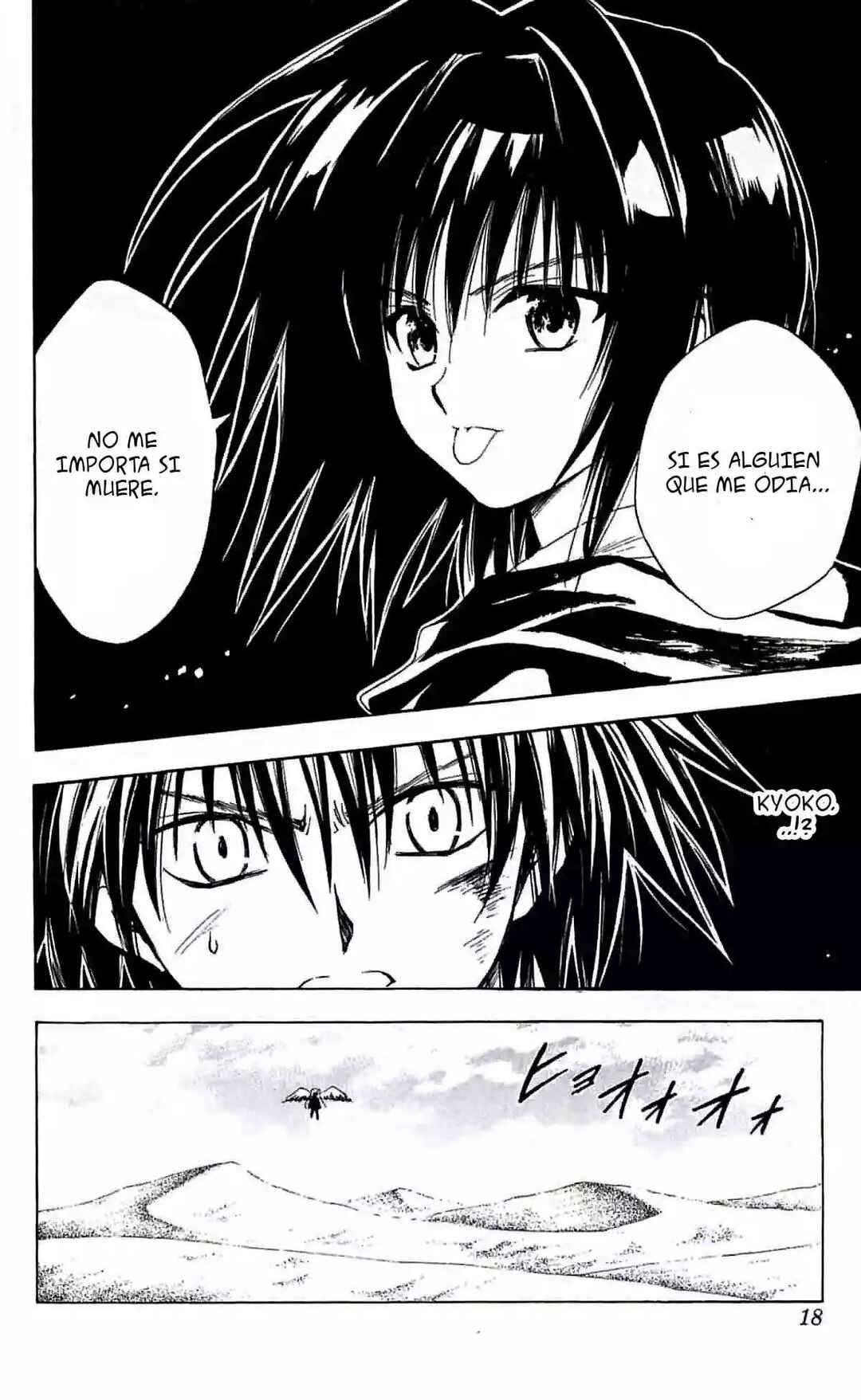 Chapter 159 - Page 20
