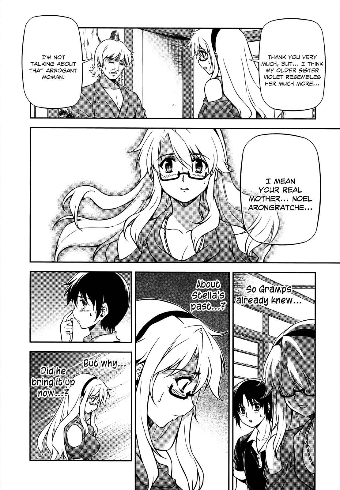Chapter 108 - Page 19