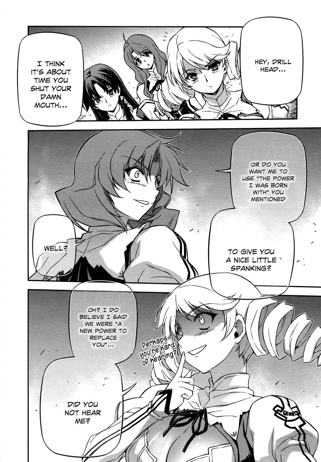 Chapter 108 - Page 5