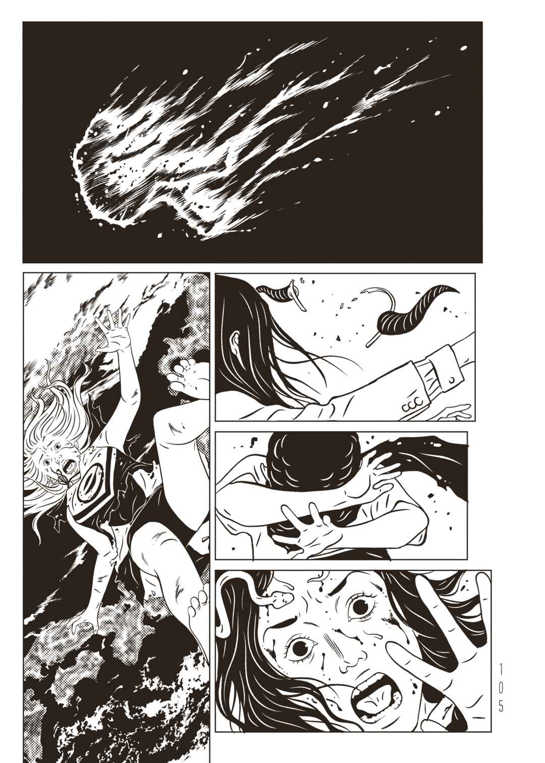 Chapter 43 - Page 31