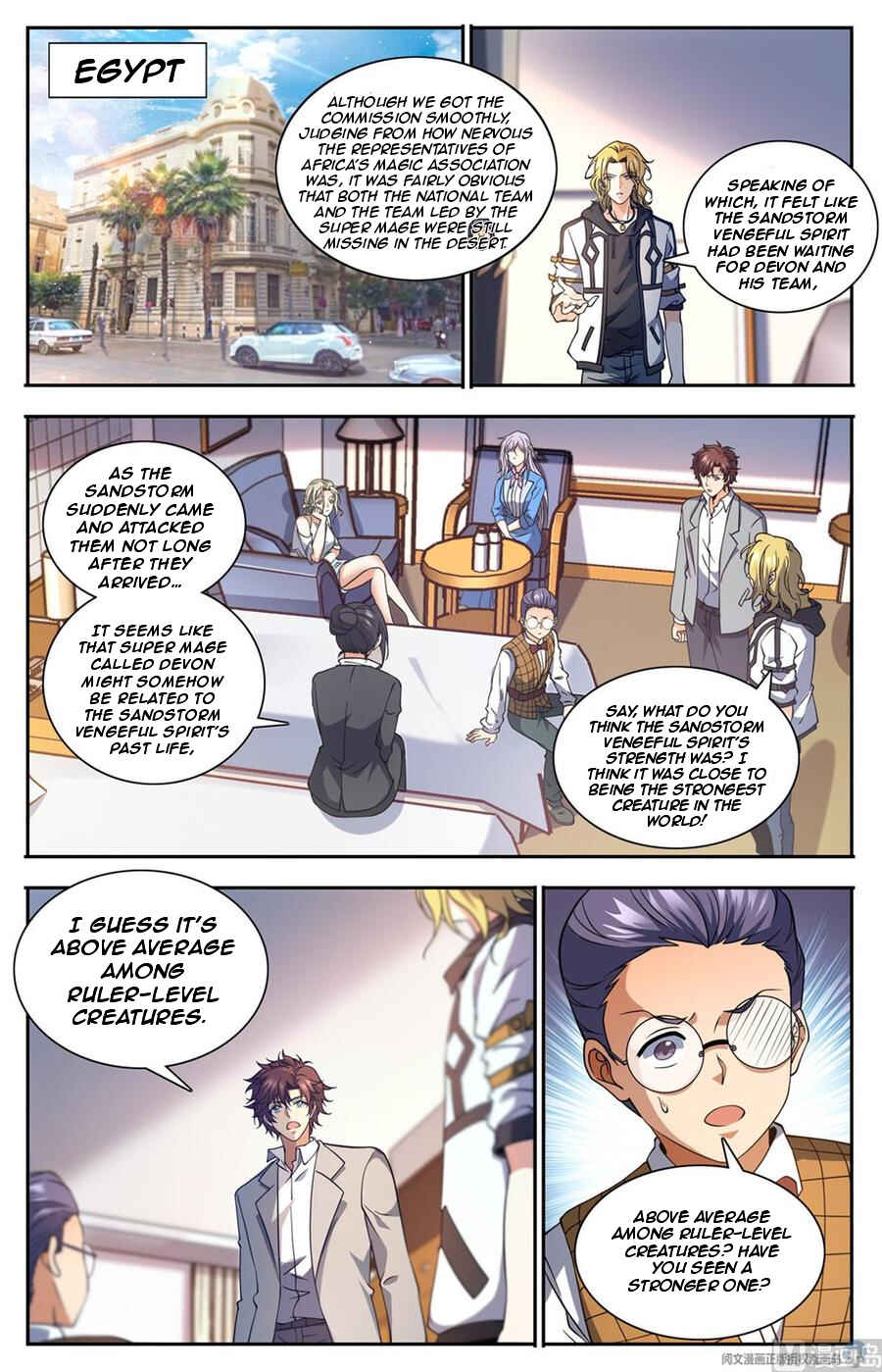 Chapter 660 - Page 13