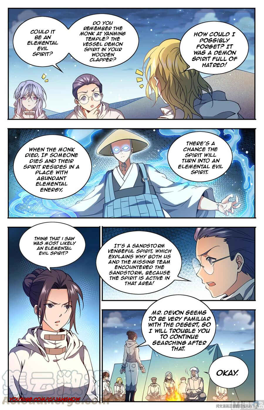 Chapter 660 - Page 8