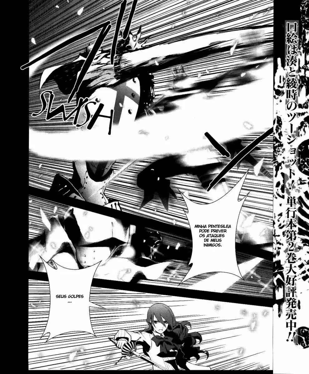 Chapter 11 - Page 3