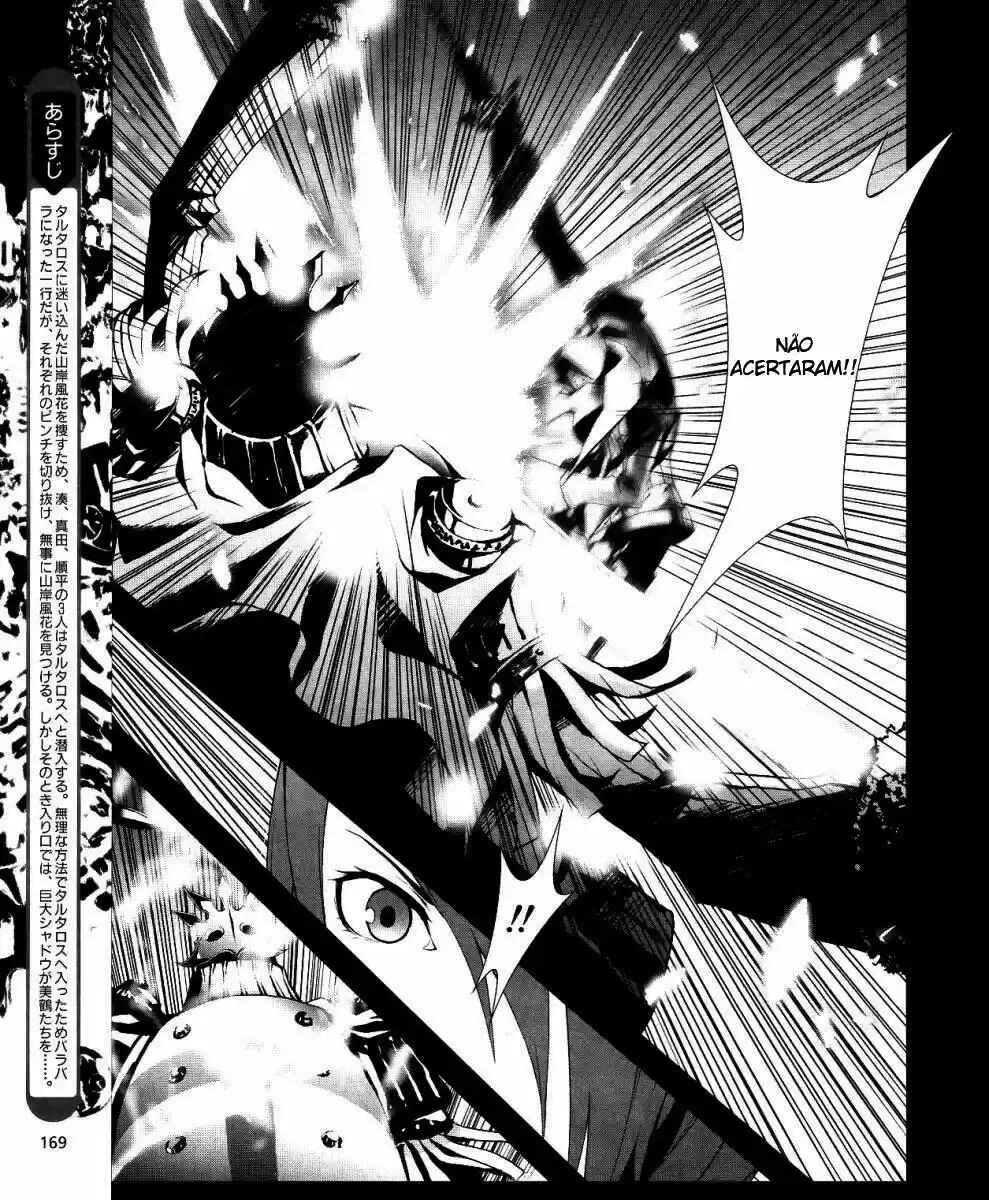 Chapter 11 - Page 4