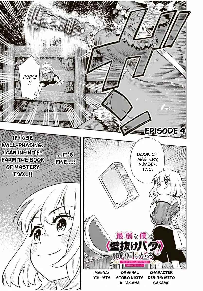 Chapter 4 - Page 1