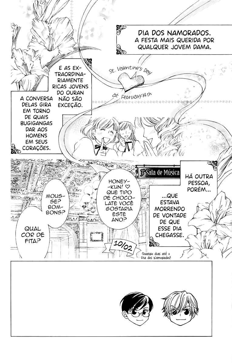 Chapter 14 - Page 3