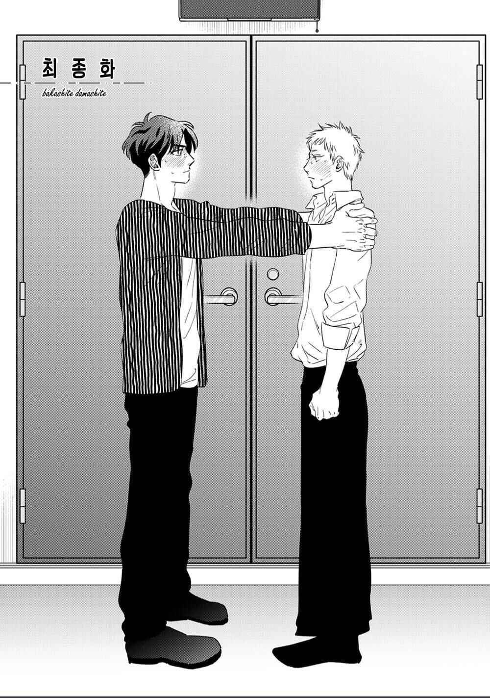 Chapter 8 - Page 2