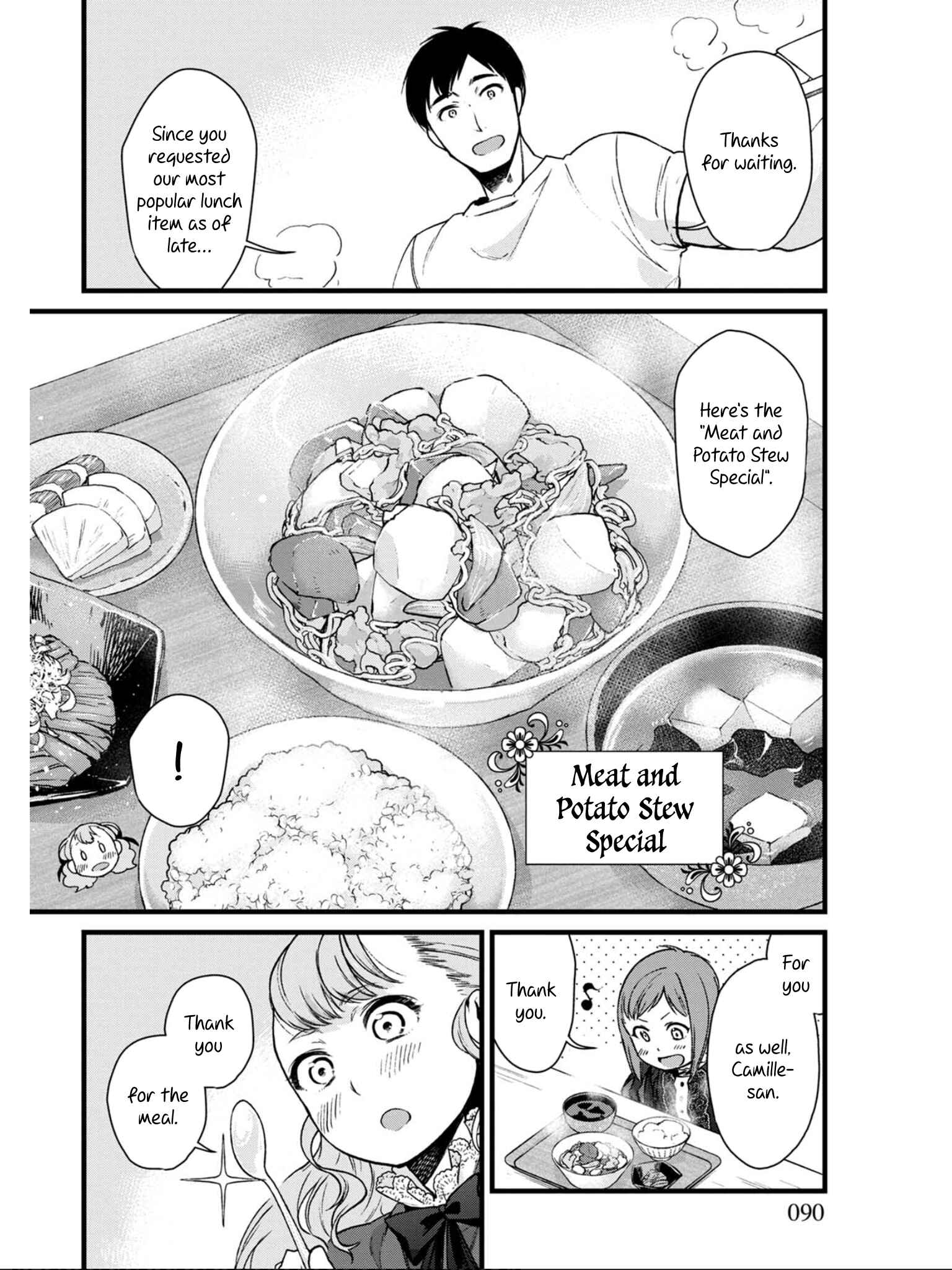 Chapter 4 - Page 8