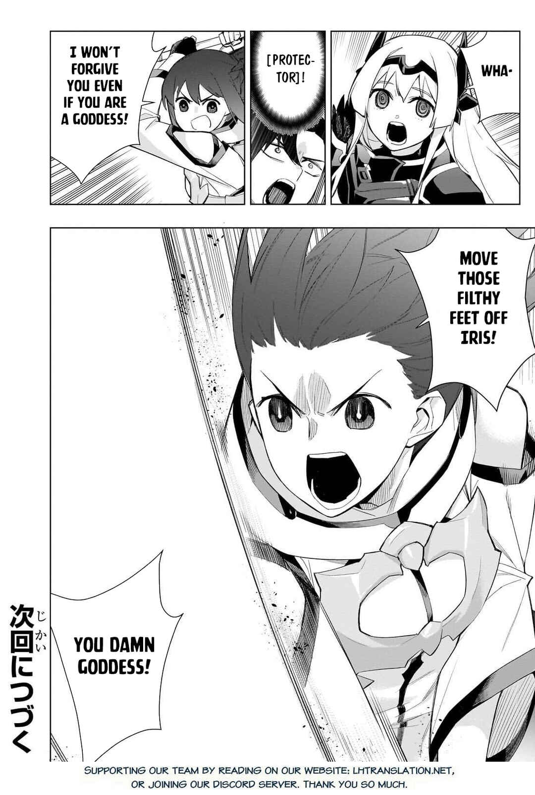 Chapter 178 - Page 18