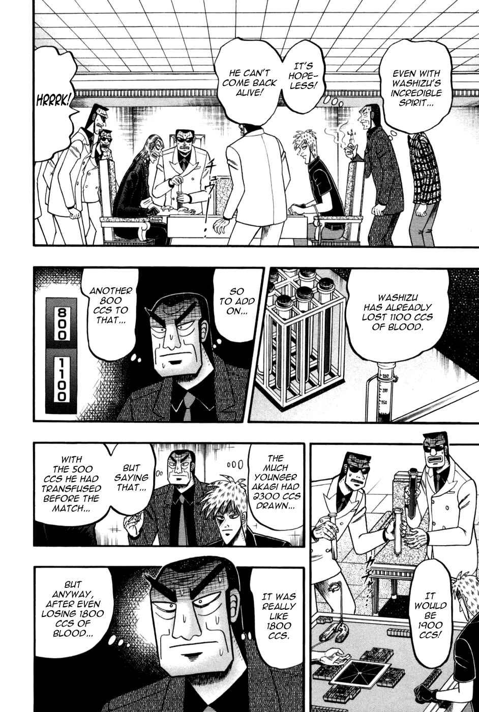 Chapter 245 - Page 12