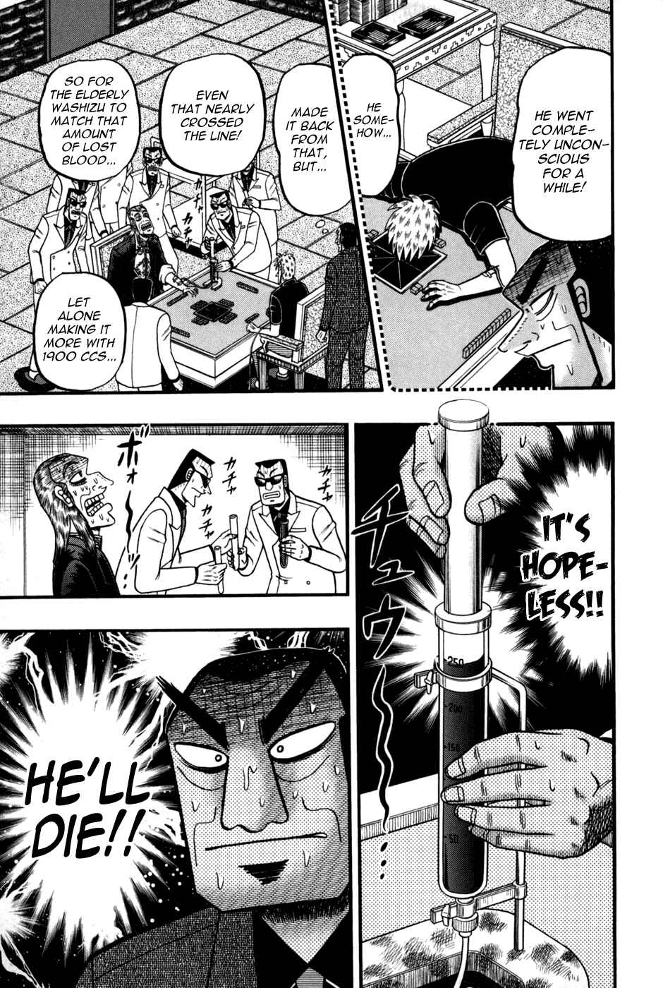 Chapter 245 - Page 13