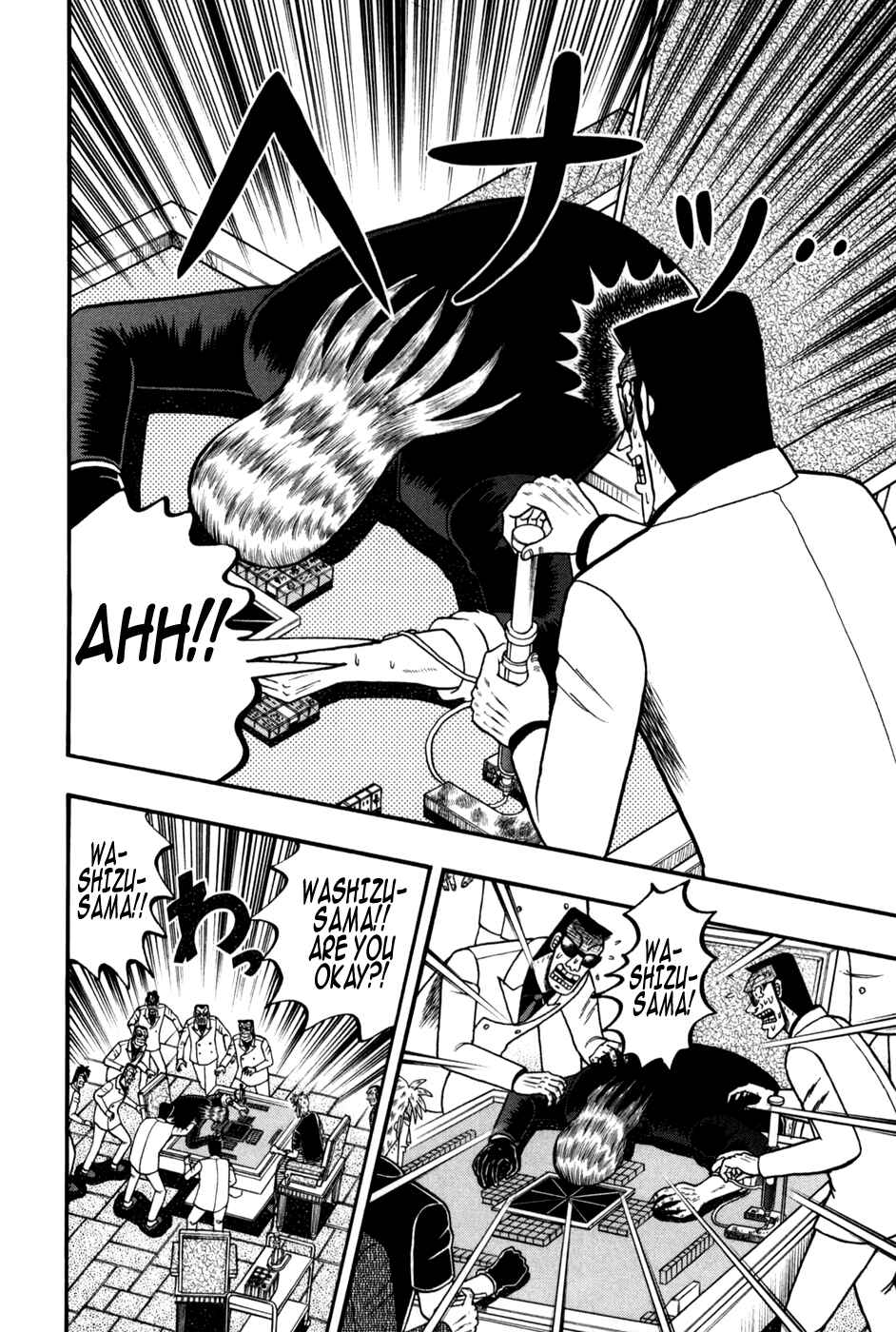 Chapter 245 - Page 16
