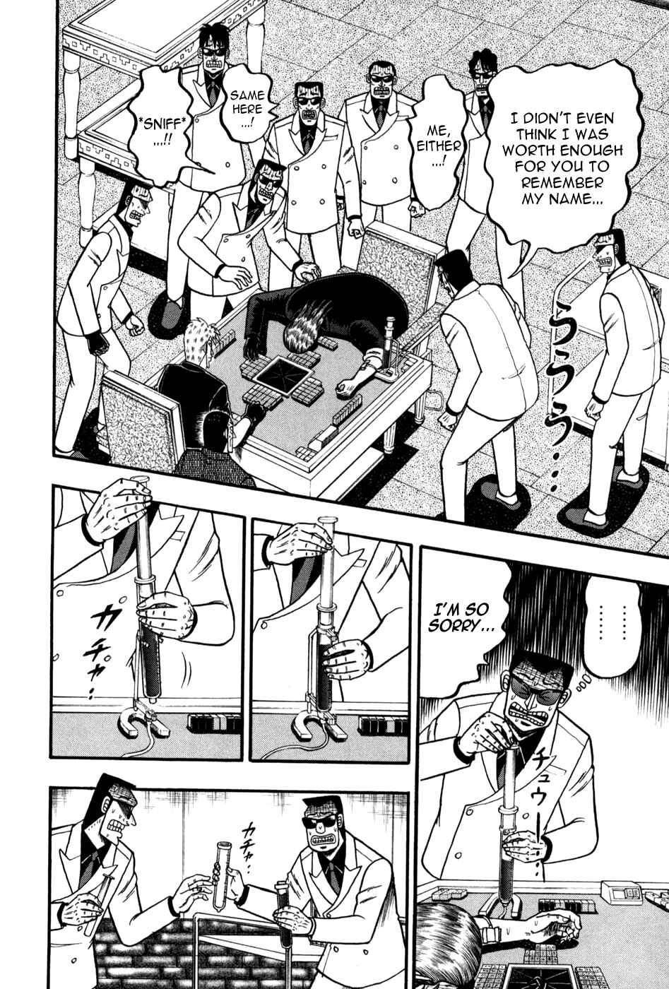 Chapter 245 - Page 18