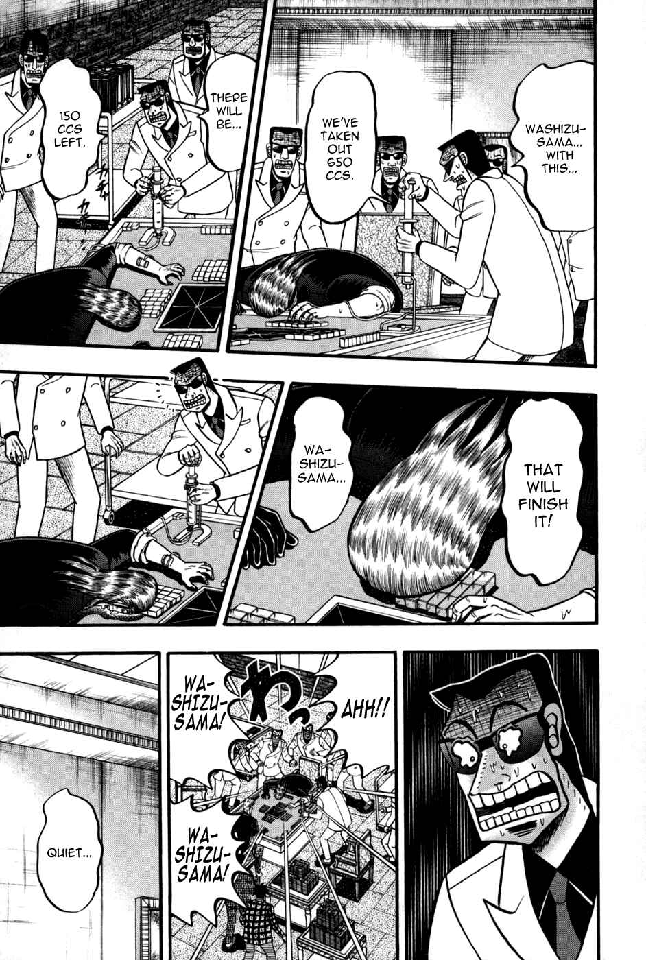 Chapter 245 - Page 19