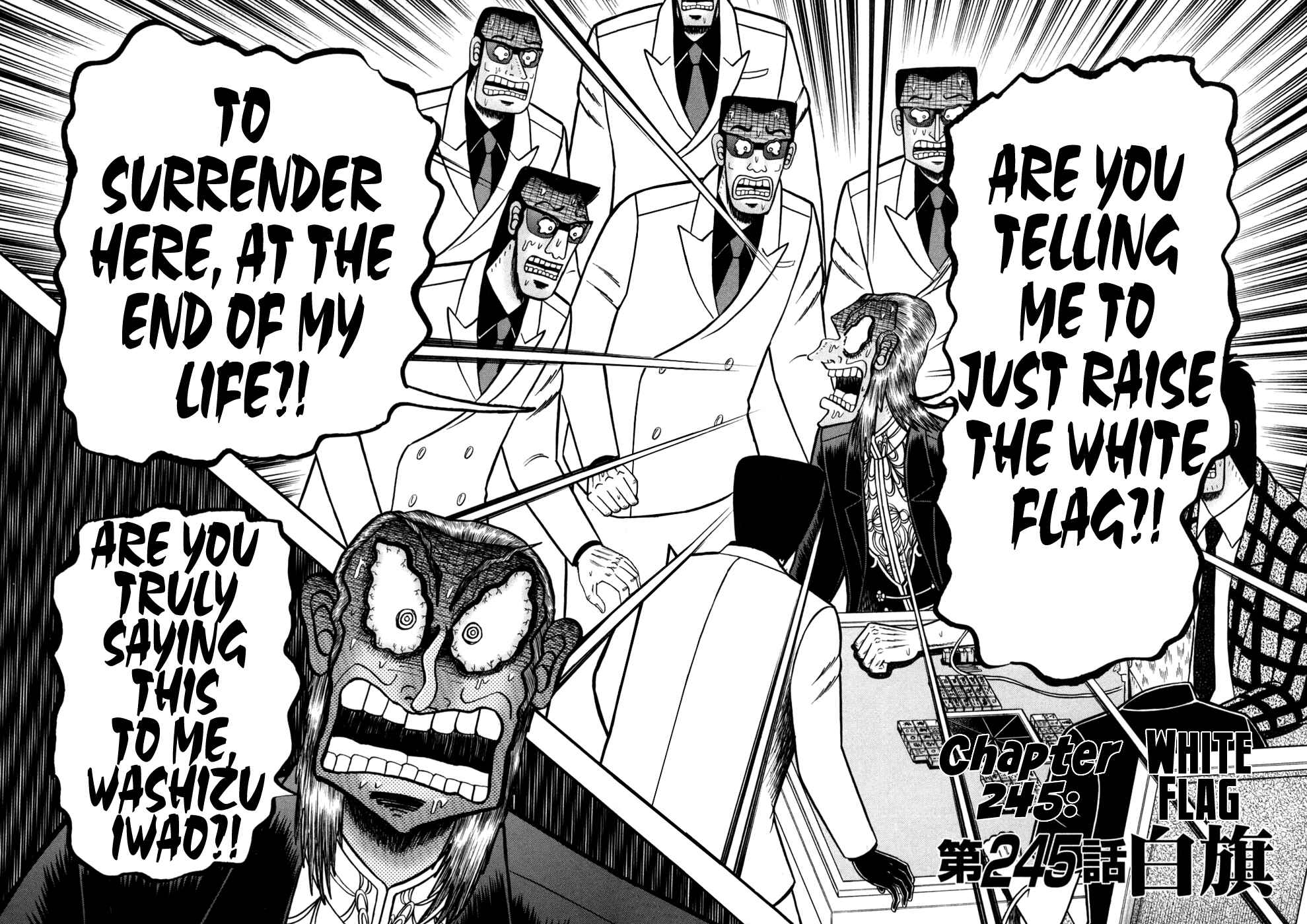 Chapter 245 - Page 2