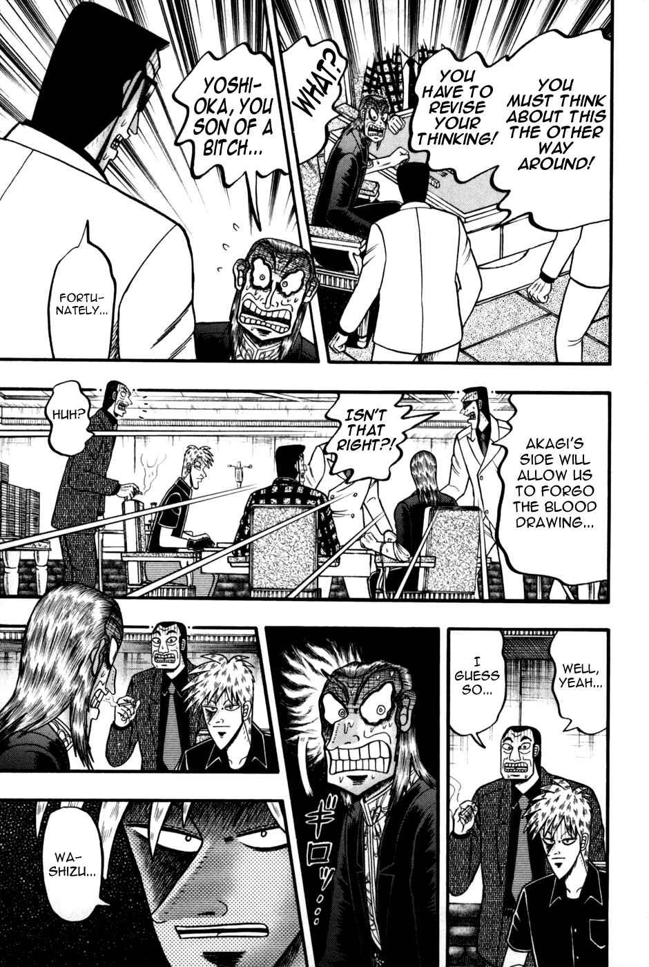 Chapter 245 - Page 4