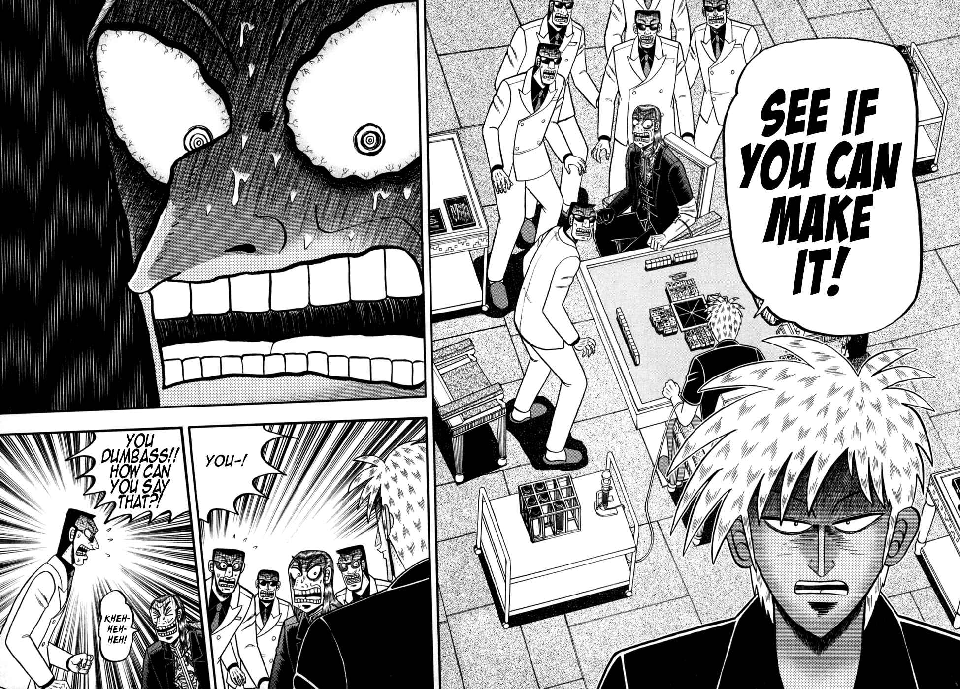 Chapter 245 - Page 5