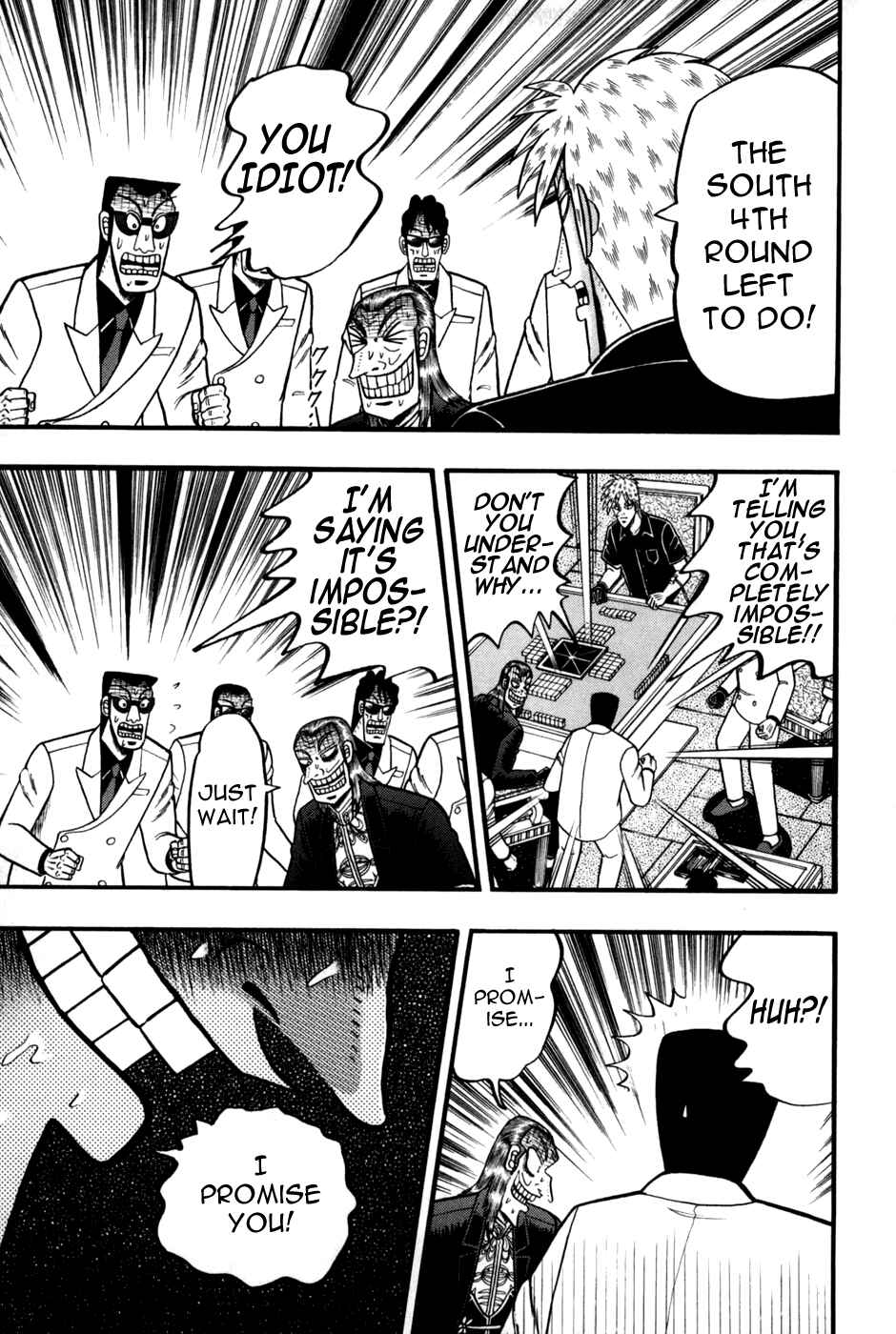 Chapter 245 - Page 7