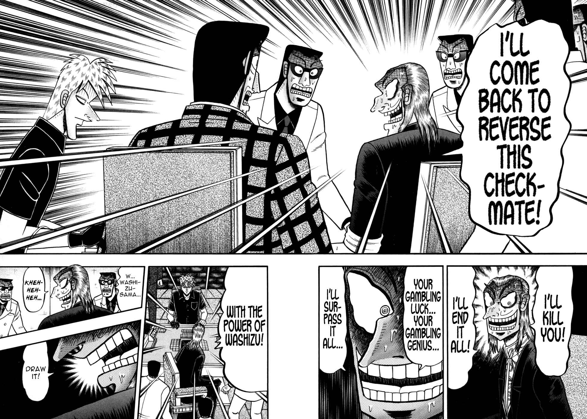 Chapter 245 - Page 8