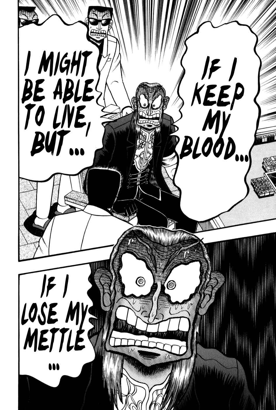 Chapter 245 - Page 9