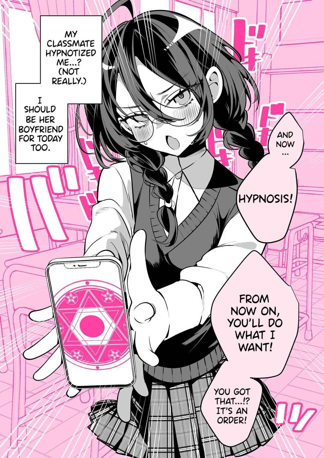 Chapter 2 - Page 1