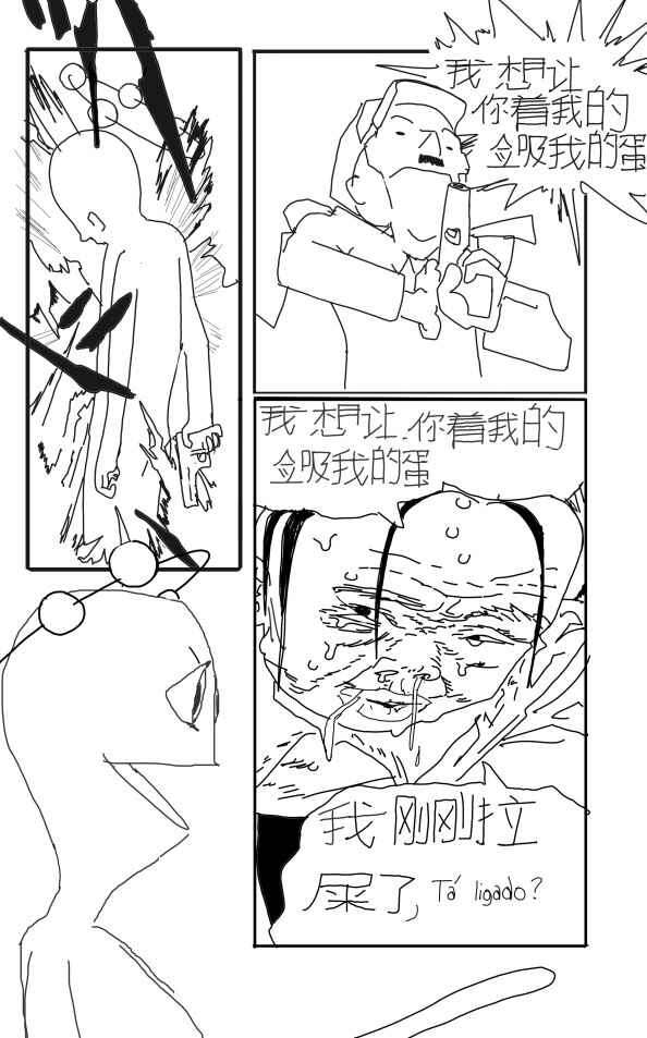 Chapter 3 - Page 12