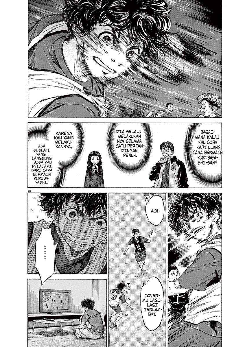 Chapter 71 - Page 11