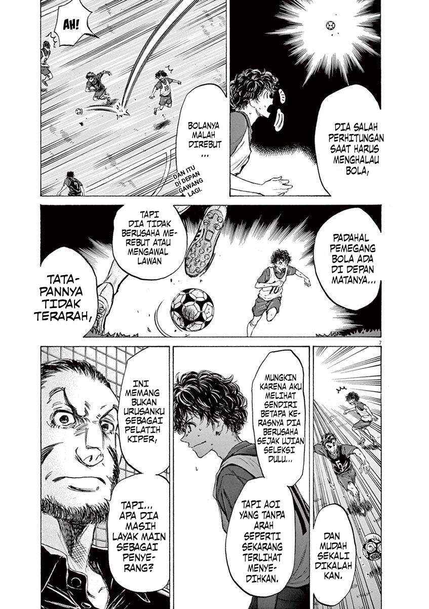 Chapter 71 - Page 8
