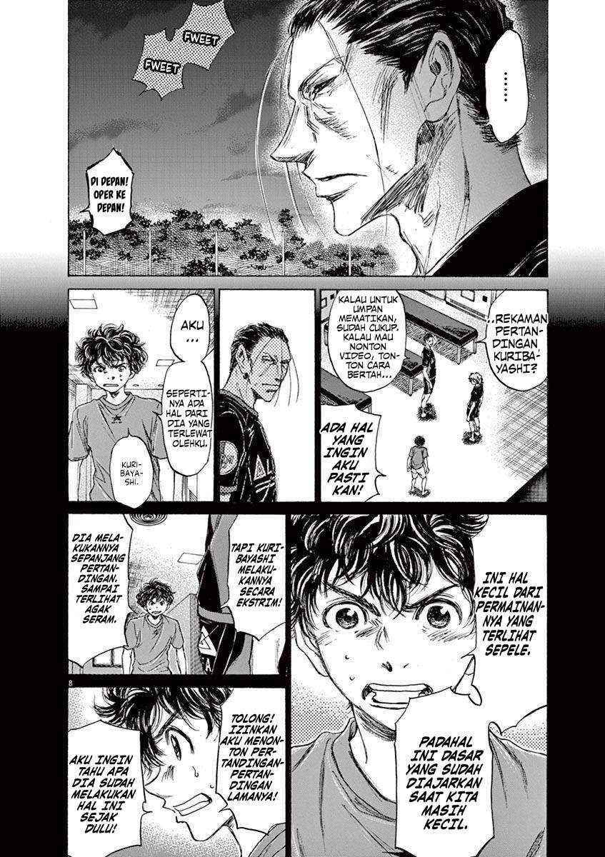 Chapter 71 - Page 9