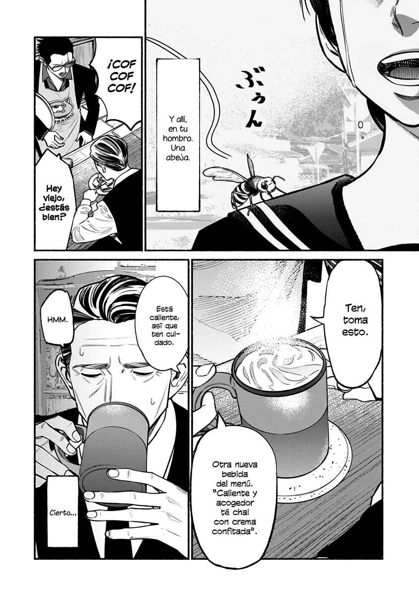Chapter 51 - Page 12