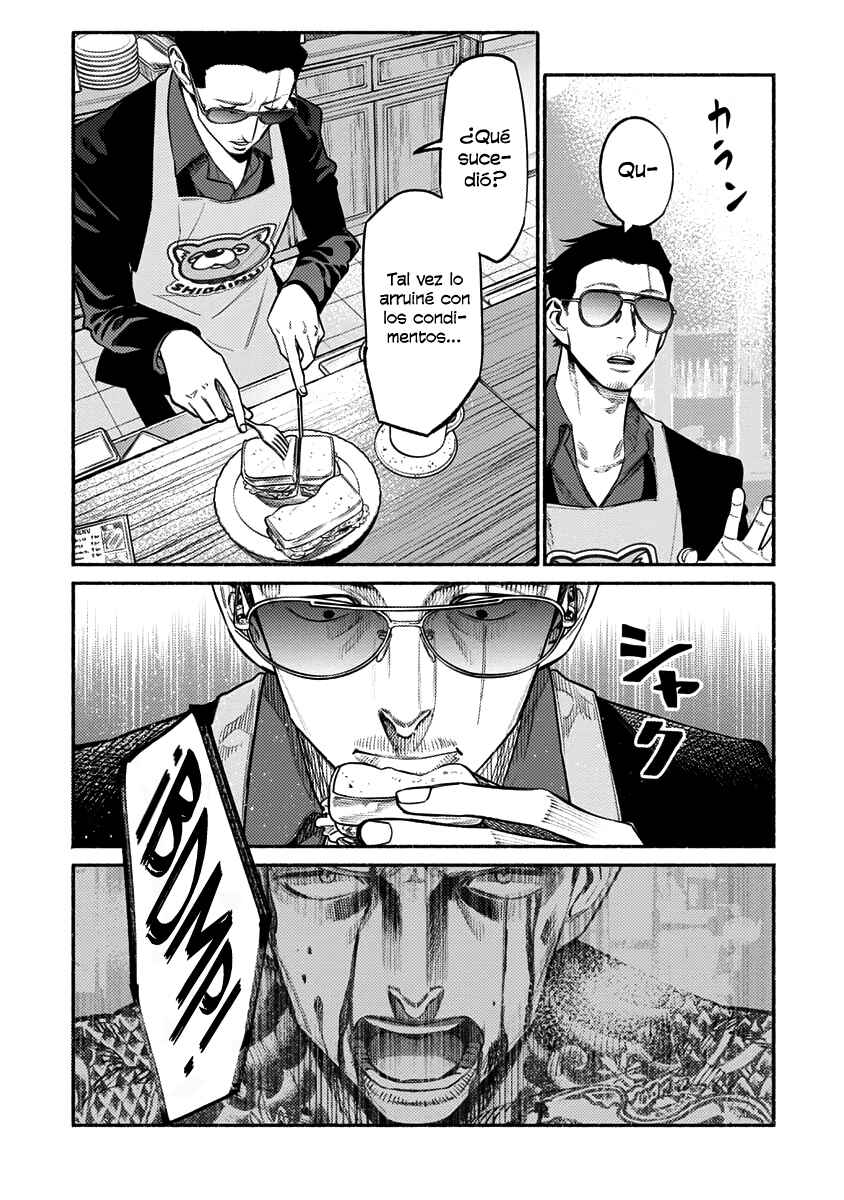 Chapter 51 - Page 15