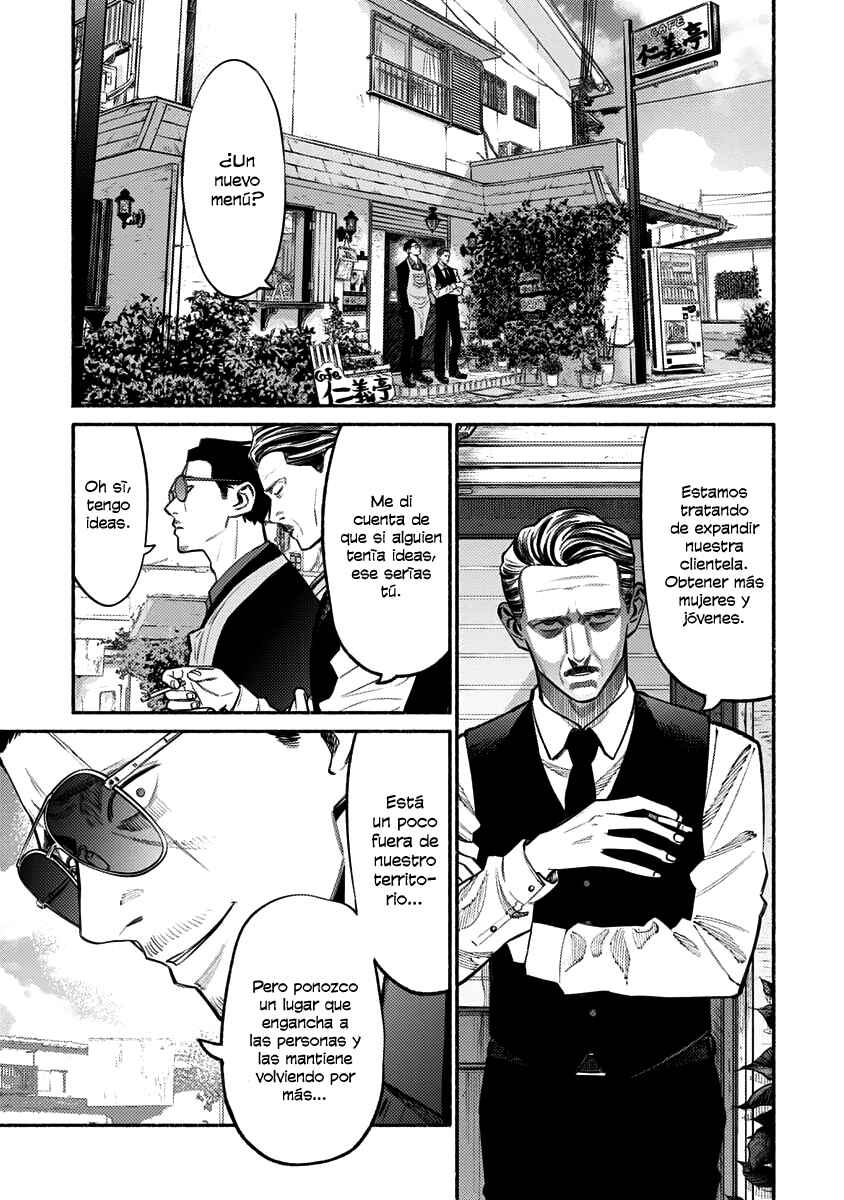 Chapter 51 - Page 3