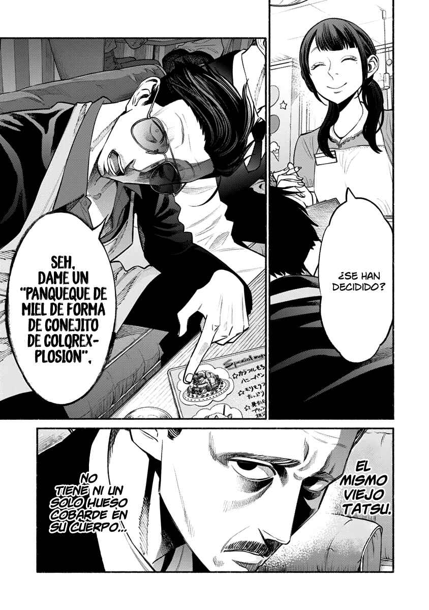 Chapter 51 - Page 5