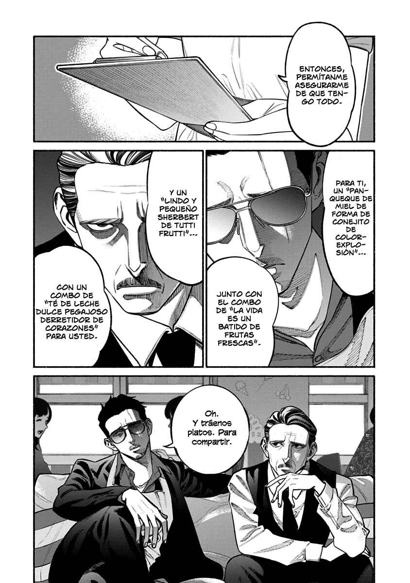 Chapter 51 - Page 8