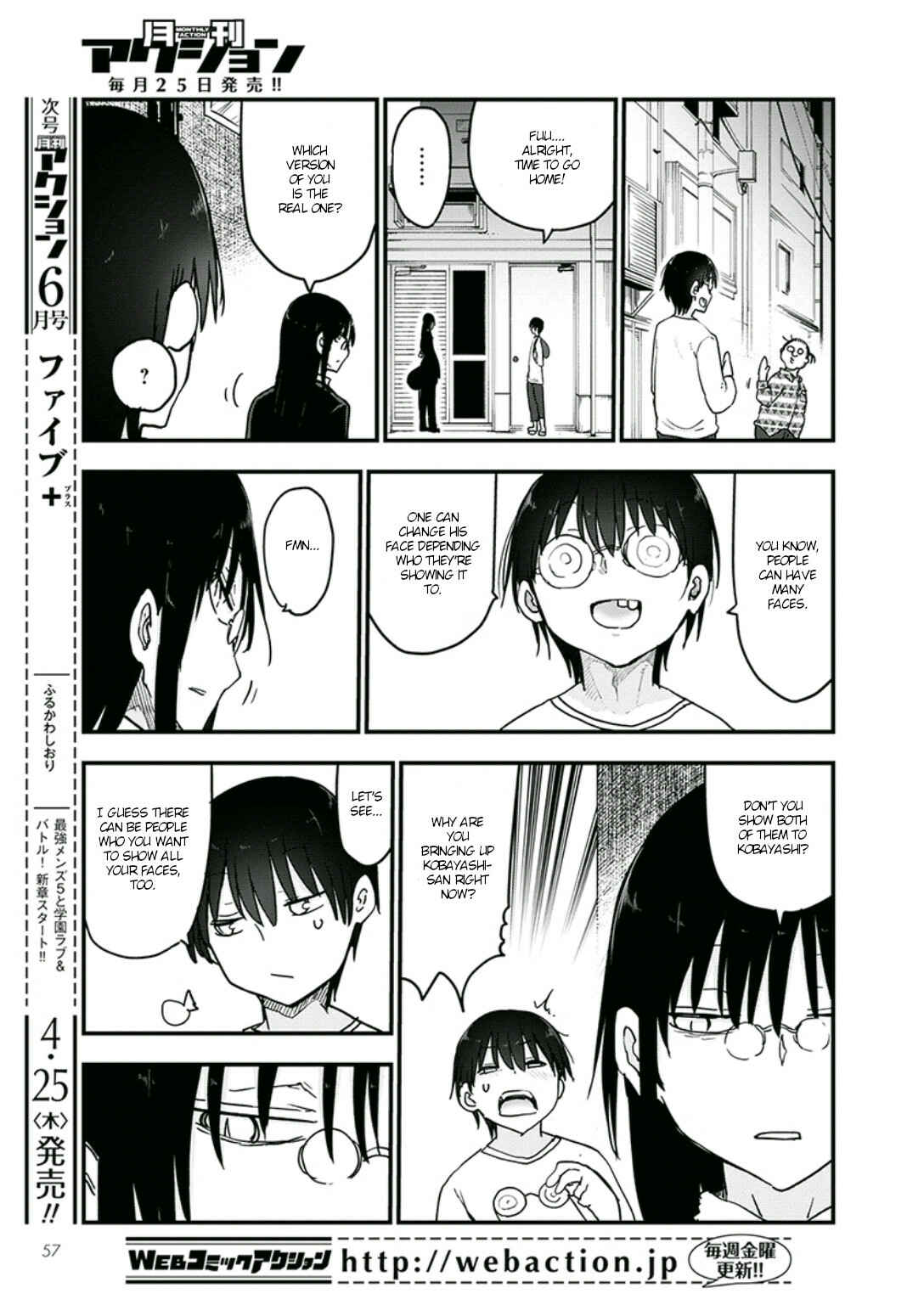 Chapter 82 - Page 13