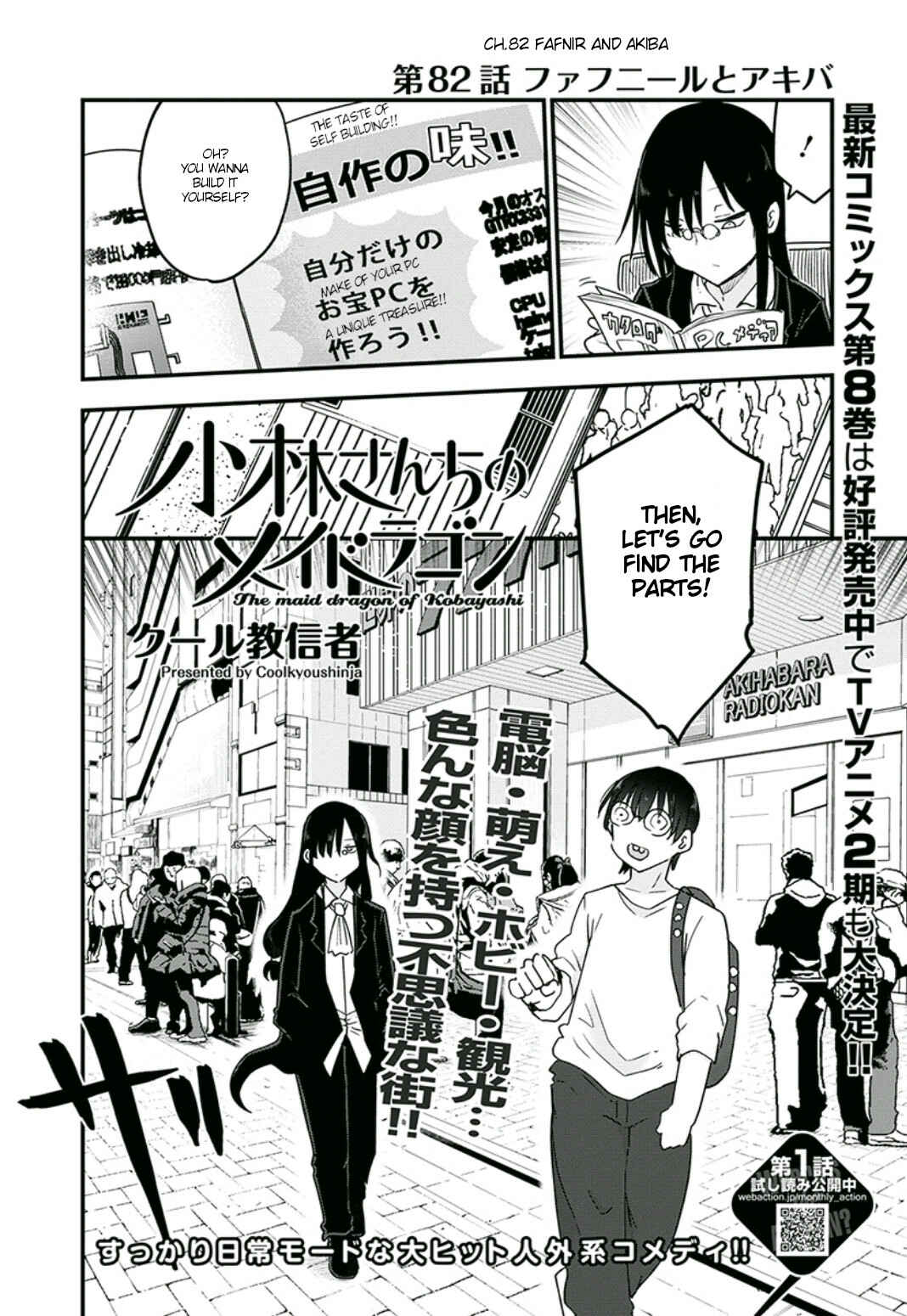 Chapter 82 - Page 2