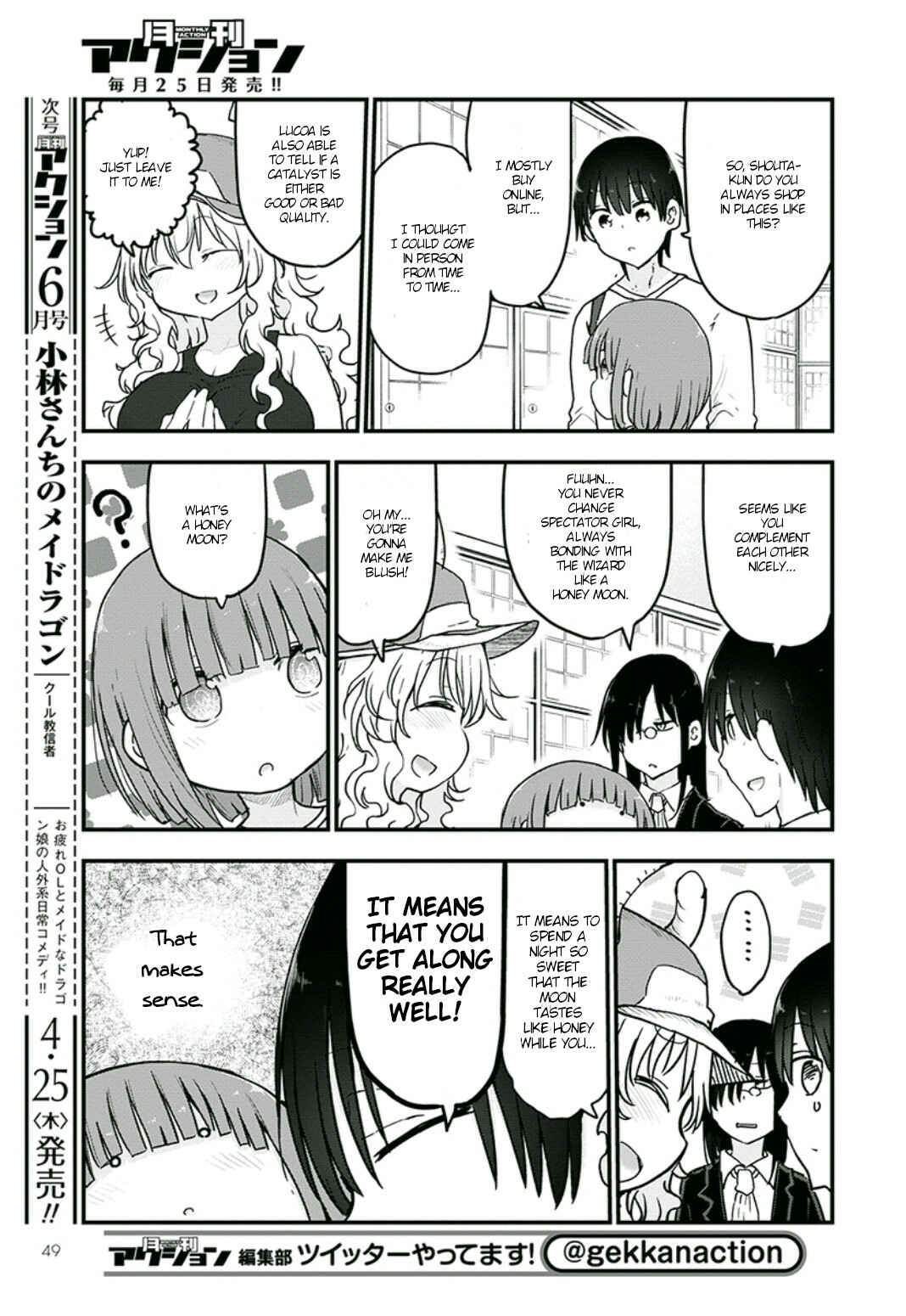 Chapter 82 - Page 5