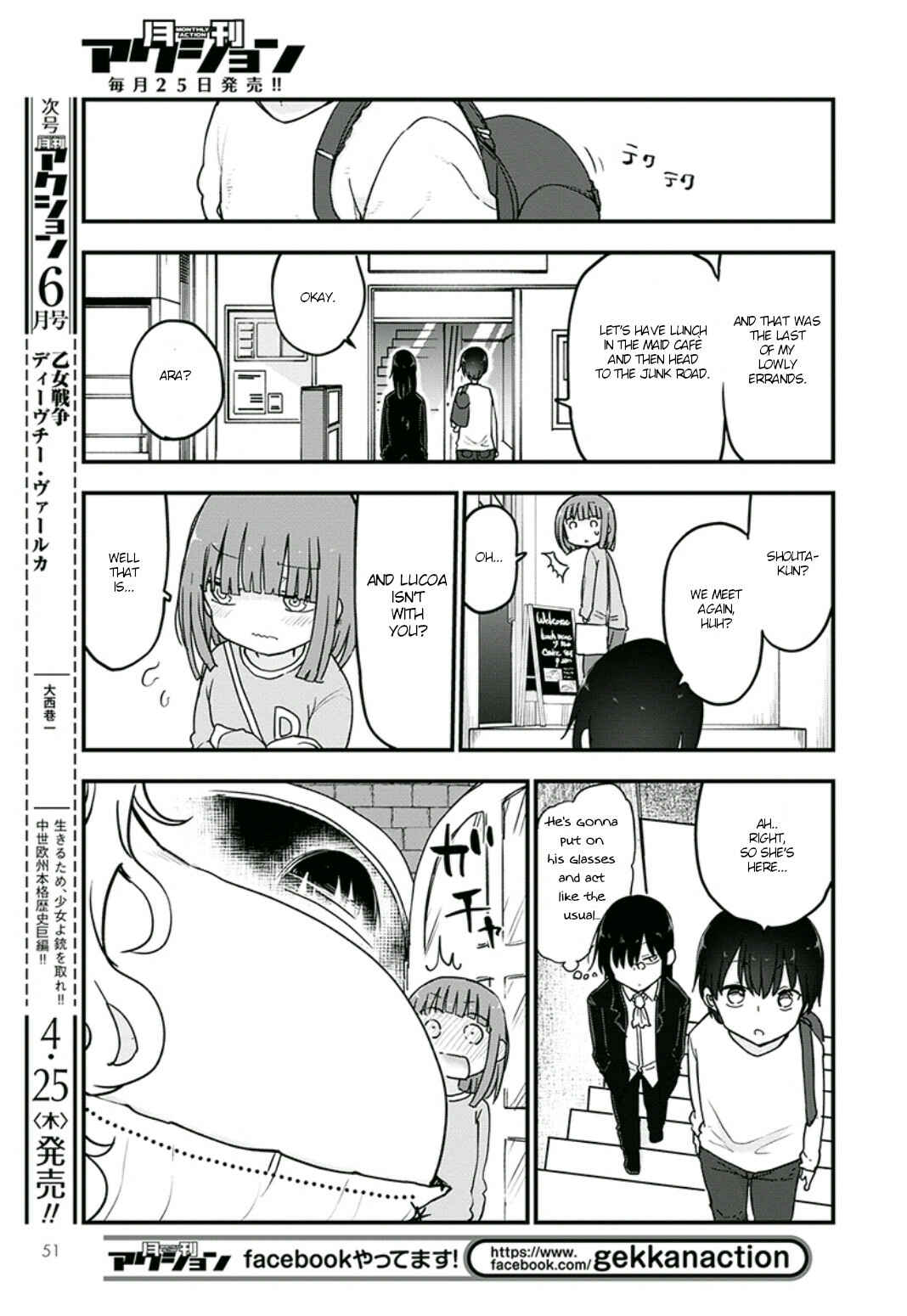 Chapter 82 - Page 7