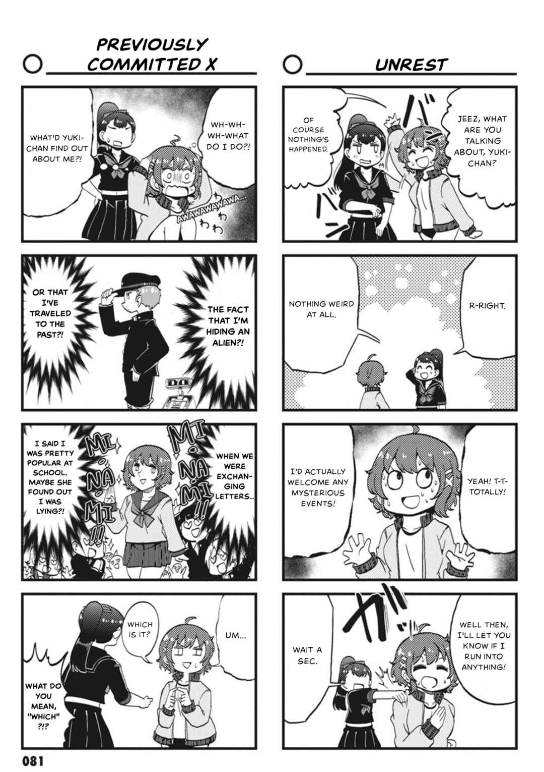 Chapter 8 - Page 7