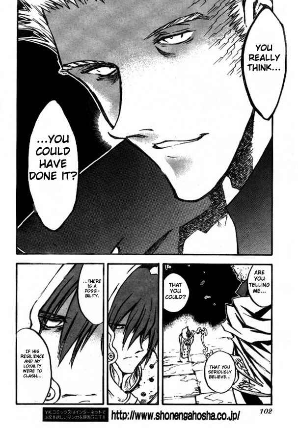 Chapter 81 - Page 14