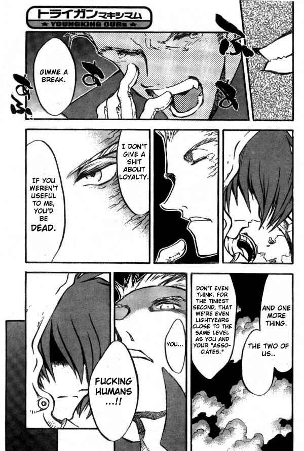 Chapter 81 - Page 15