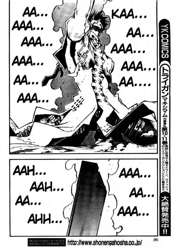 Chapter 81 - Page 8