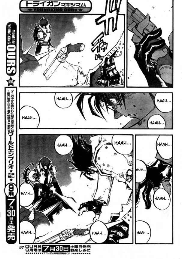 Chapter 81 - Page 9